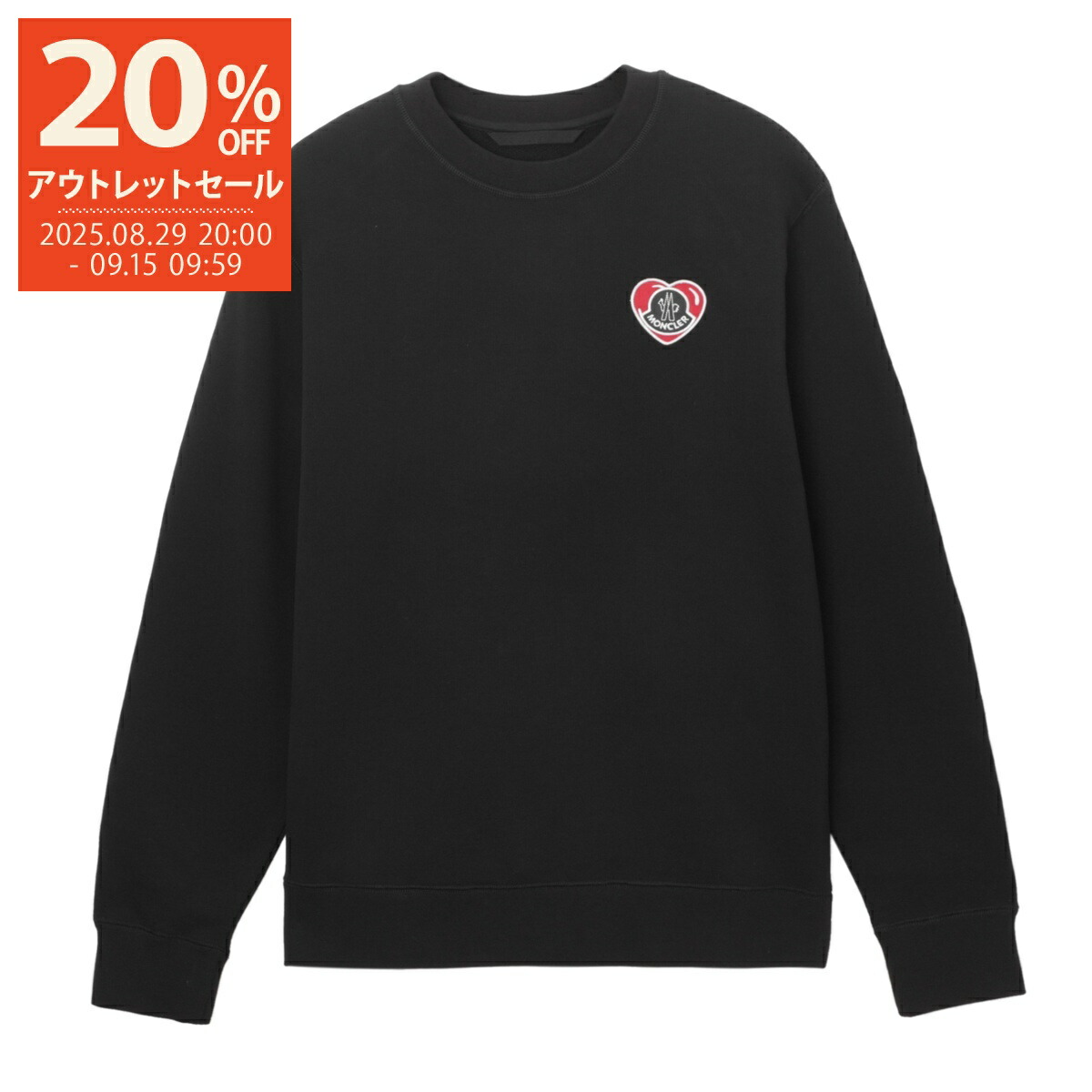 楽天市場】モンクレール MONCLER クルーネック 長袖Tシャツ