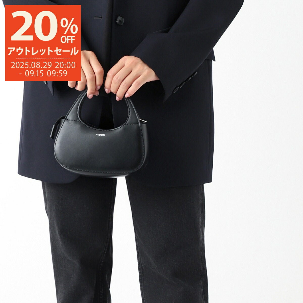 Coperni コペルニ バックロゴ パーカー ブラック サイズM 2025年最新】coperni パーカーの人気アイテム - メルカリ
