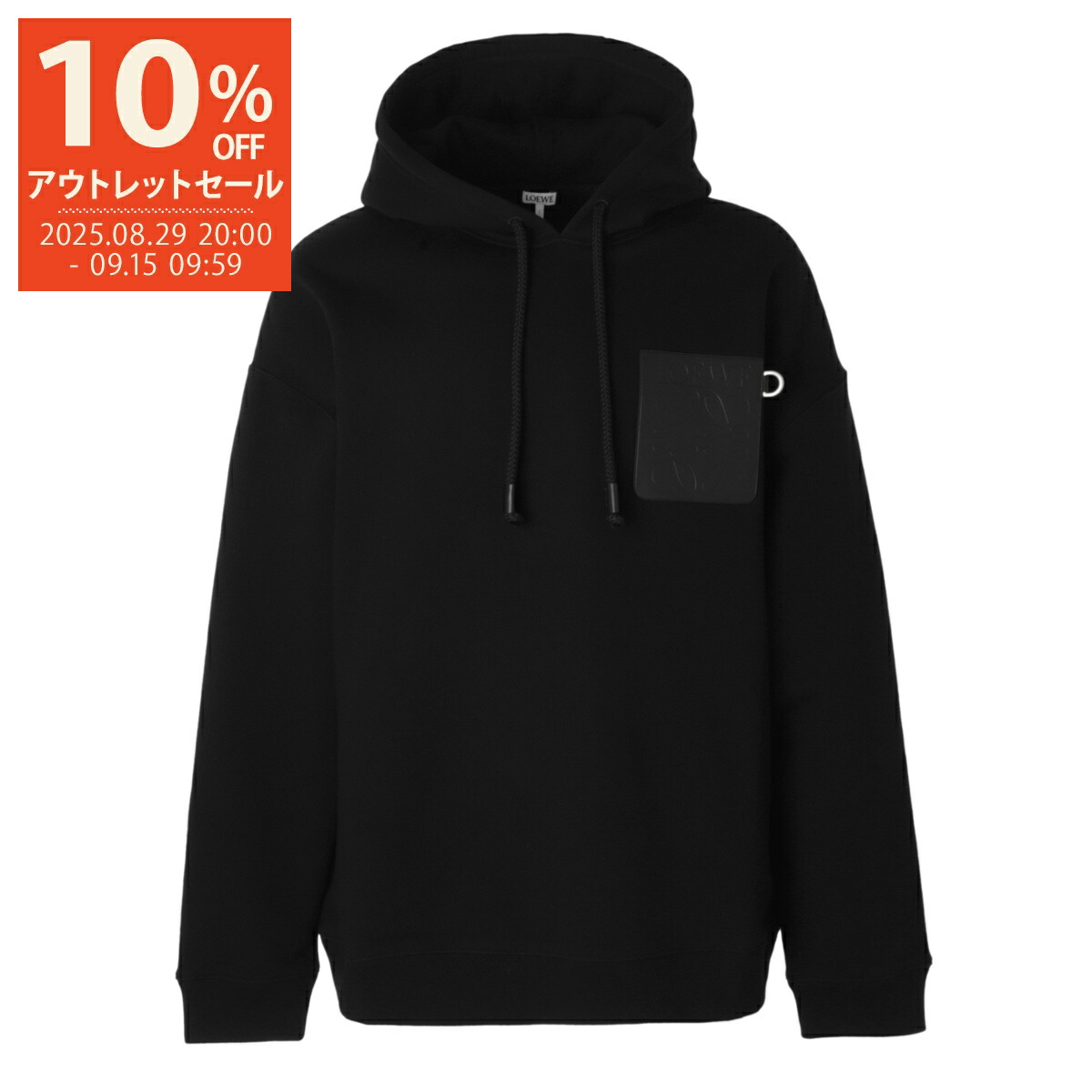 超美品★LOEWE フーディー 楽天市場】パーカー（ブランドロエベ）（トップス｜メンズ