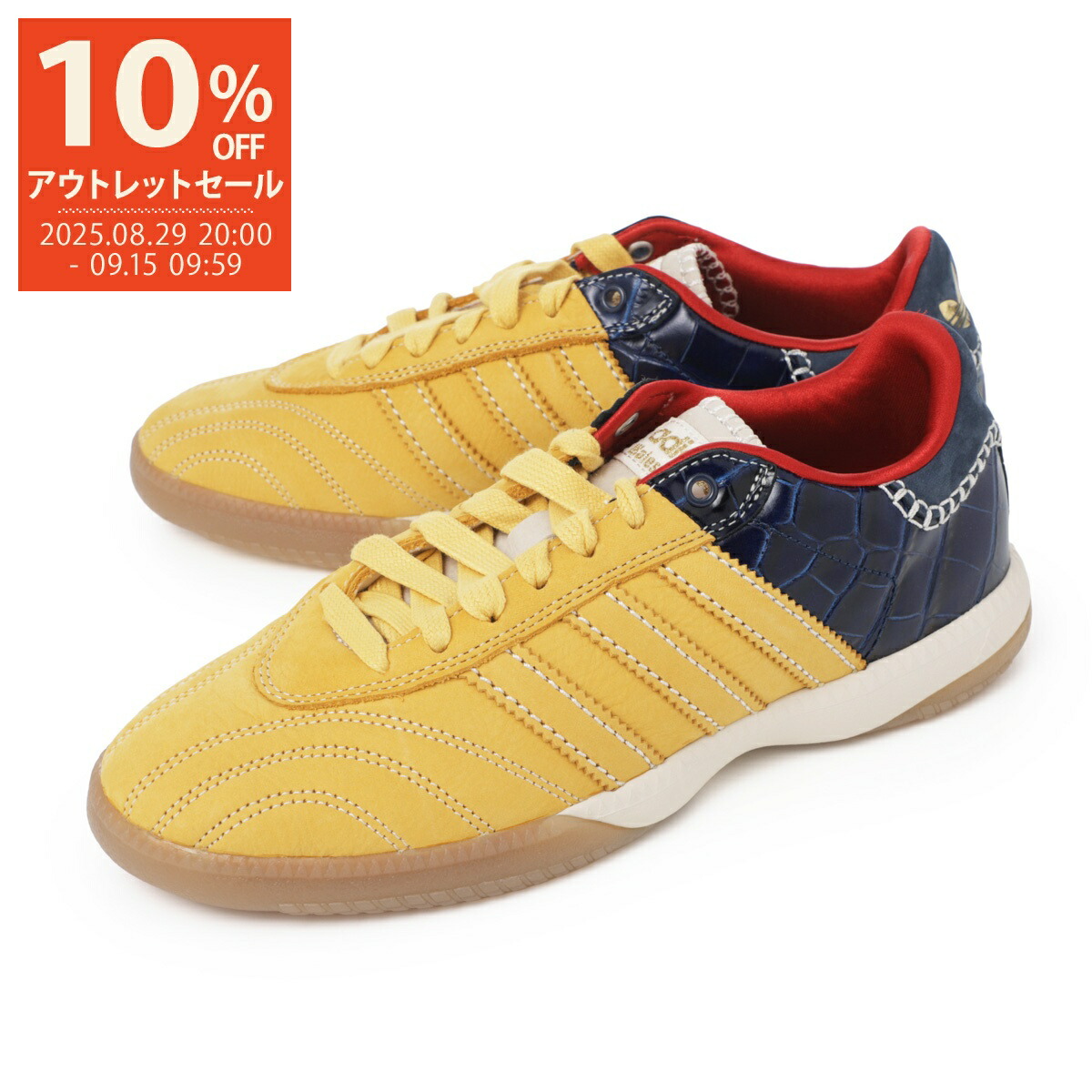 楽天市場】アディダス スニーカー ADIDAS サンバ スニーカー