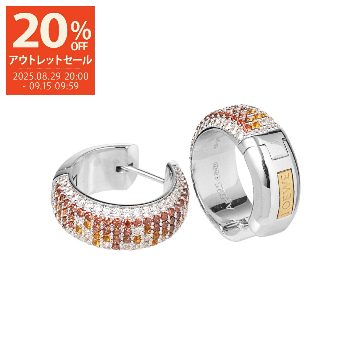 楽天市場】ロエベ ピアス スターラップ シルバー レディース