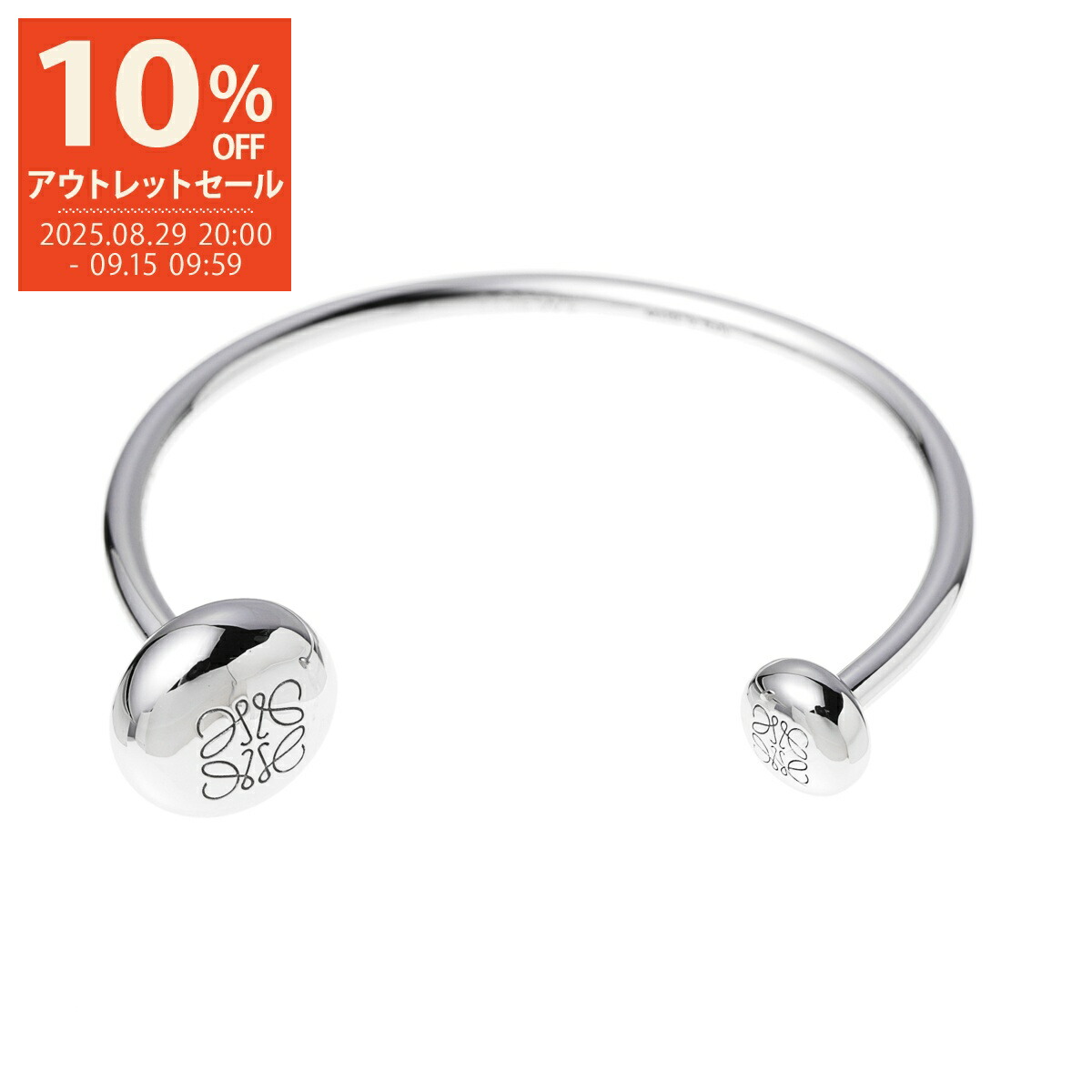 25日まで限定お値下げ loewe スラップブレスレット　タン 25日まで限定お値下げ loewe スラップブレスレット タン 楽天