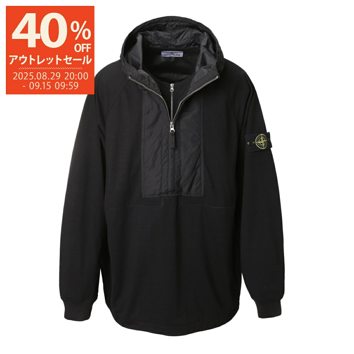 楽天市場】ストーンアイランド STONE ISLAND 43999/V0029