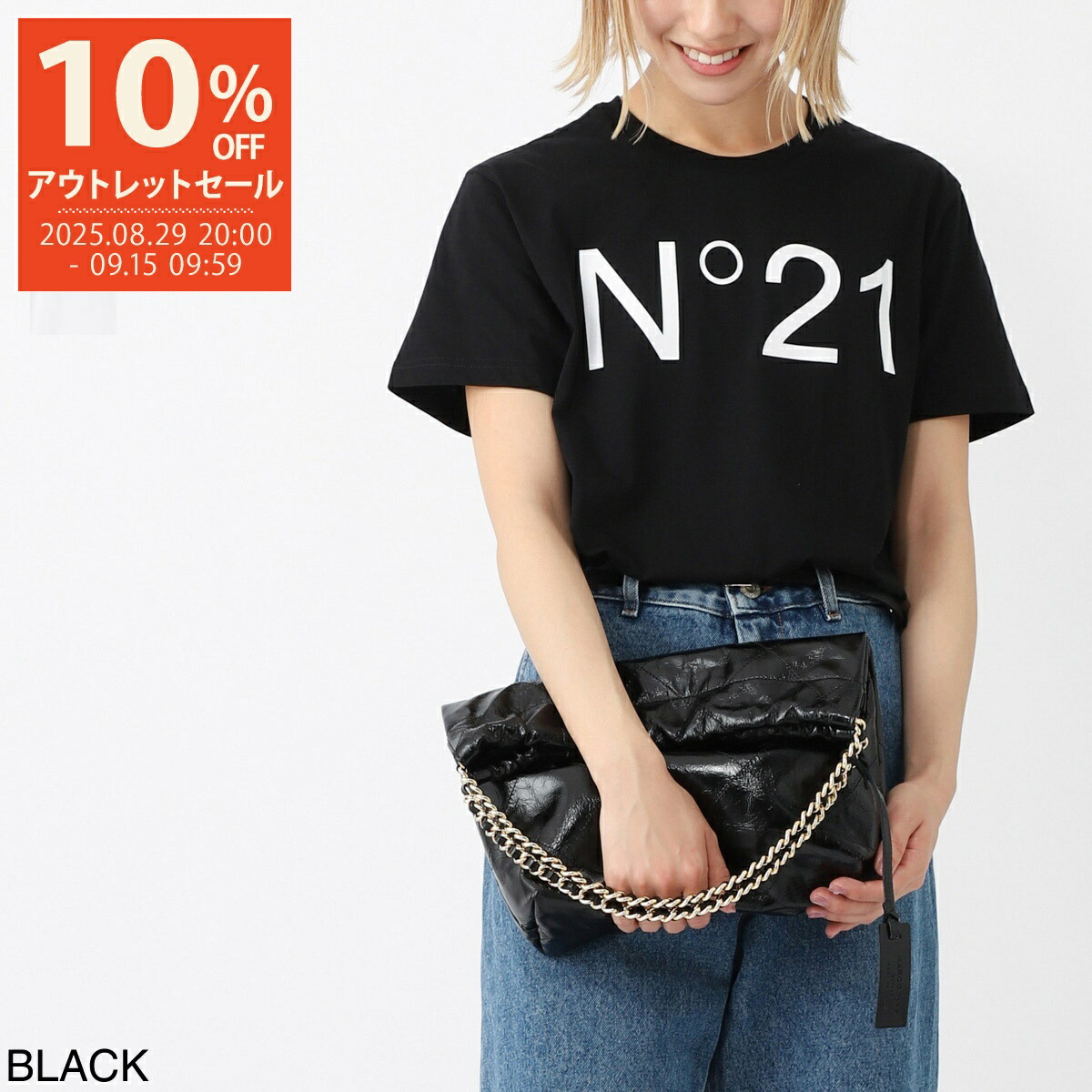 楽天市場】N°21 KIDS ヌメロヴェントゥーノ キッズ Tシャツ