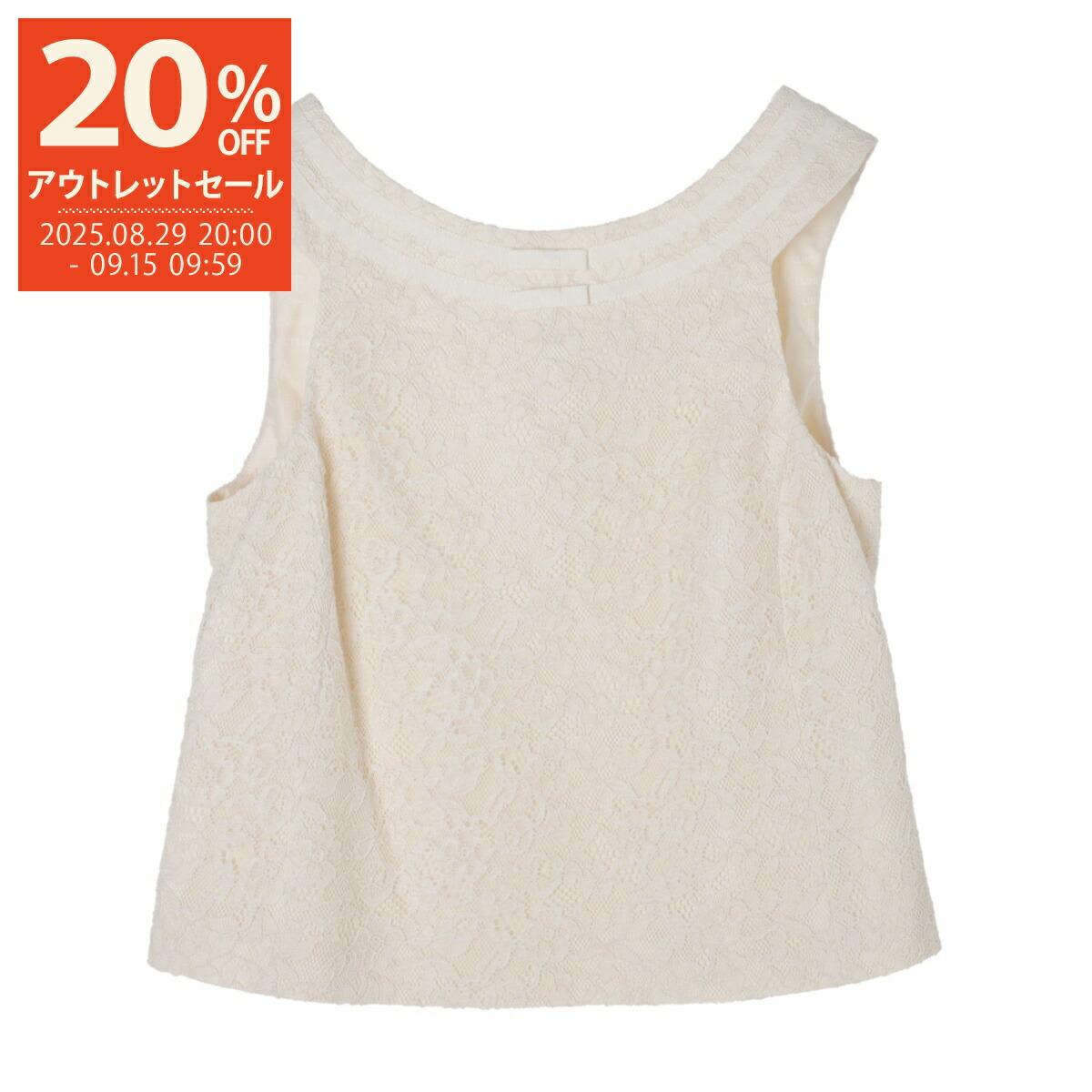 楽天市場】CELINE セリーヌ ノースリーブ ニット 2ADRT977V.38NO