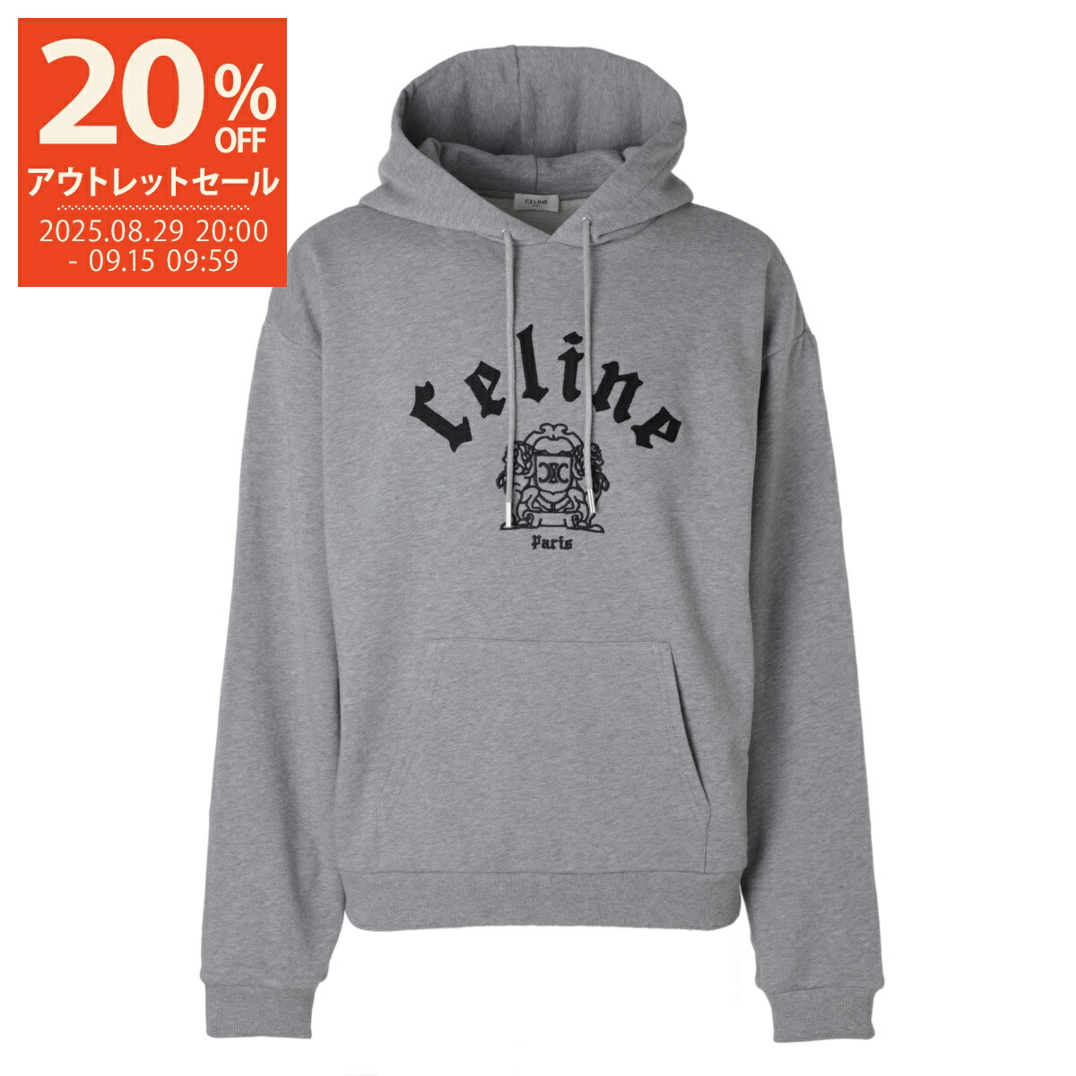 セリーヌパーカー CELINE 未使用品□2022年製 CELINE/セリーヌ 2A53W489Q エディ