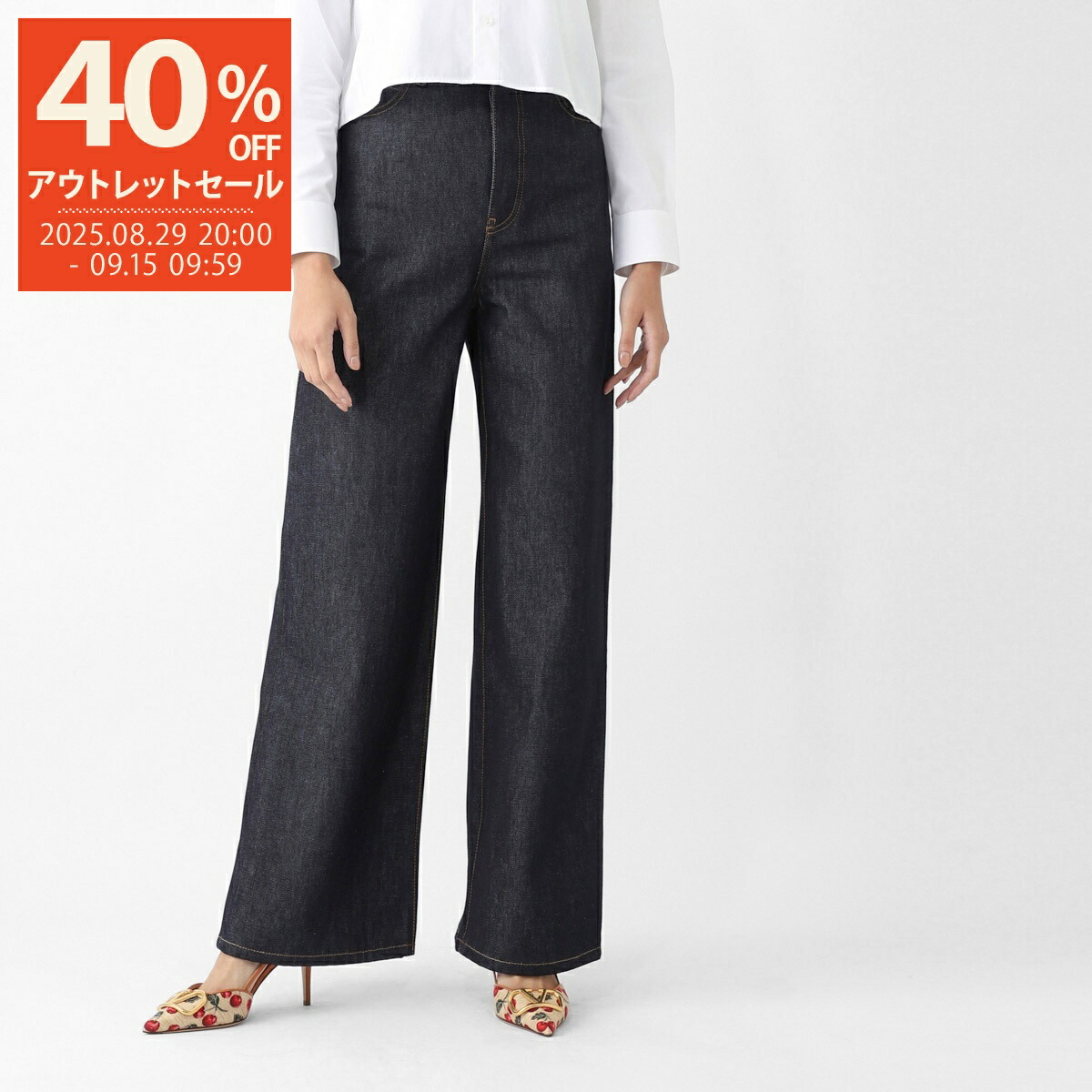 ロエベデニム LOEWE - ロエベ H526Y11X22 ダメージ加工 ストレートレッグ
