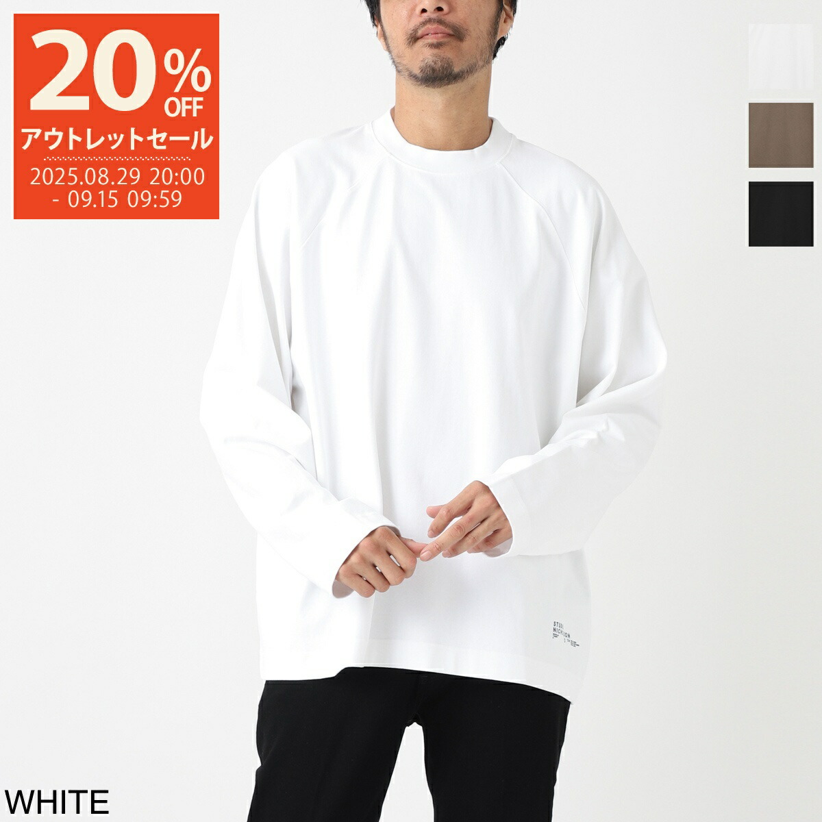 L'Appartement 【スタジオニコルソン】リネンワイドパンツ　36サイズ 000000039335-06-l.jpg?t=