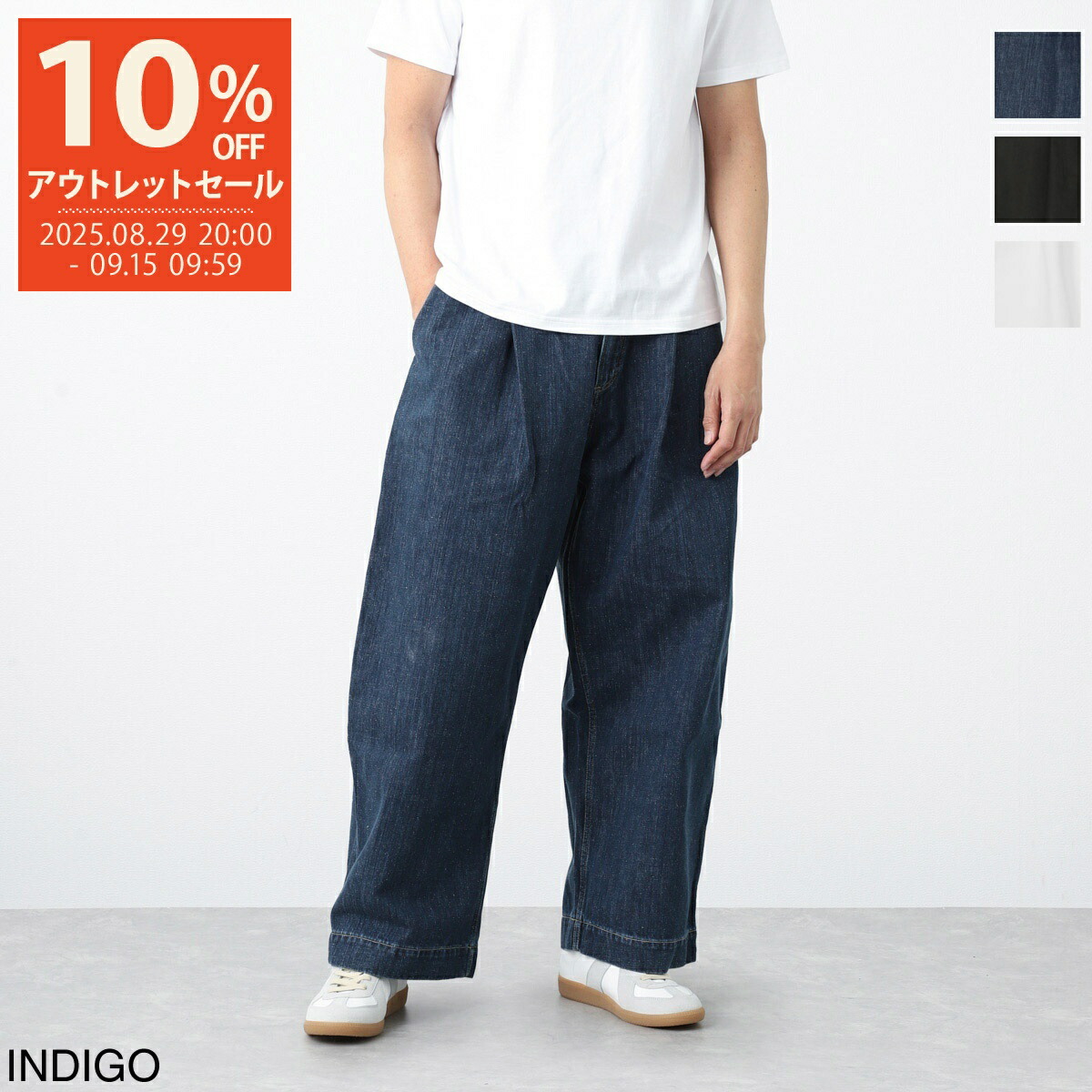 STUDIO NICHOLSON スタジオニコルソン プリーツテーパードパンツ スタジオニコルソン STUDIO NICHOLSON STUDIO NICHOLSON ワイド