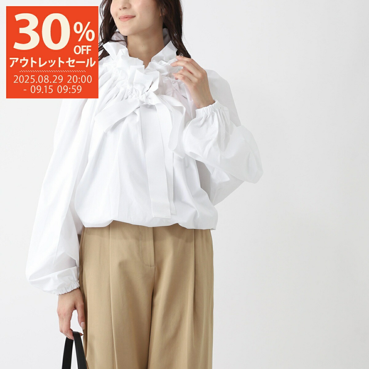 楽天市場】【定価107,800円(税込)】PATOU - パトゥ - ボリューム