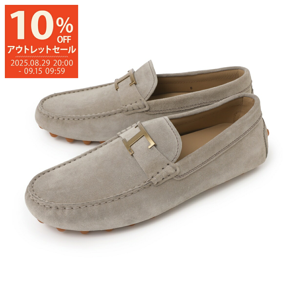 楽天市場】【アウトレット】【ラスト1点】トッズ TODS