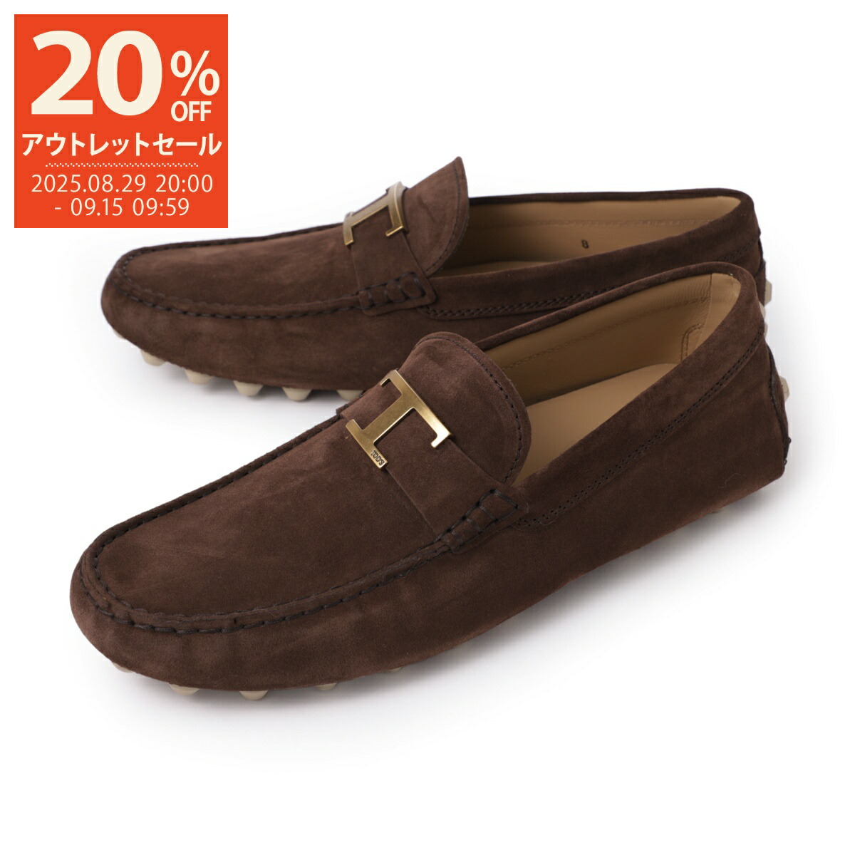 【正規店購入/超美品！】TOD’S（ドッズ）メンズドライビングシューズスエード TOD'S TODS トッズ ドライビングシューズ GOMMINO ゴンミーニ