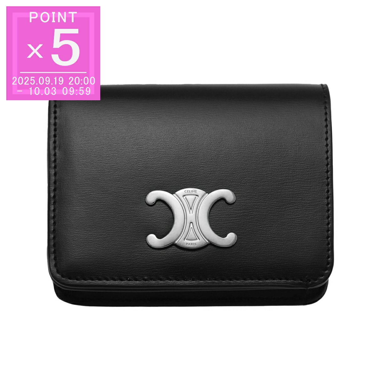 楽天市場】【国内正規品/ラッピング済】 CELINE セリーヌ 財布