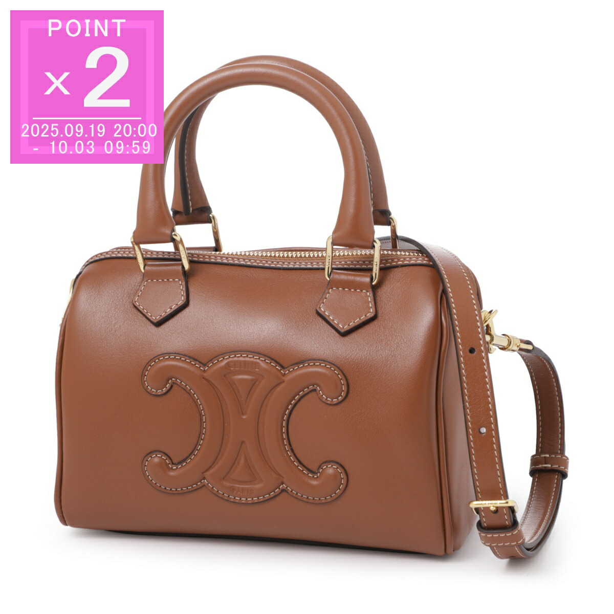 Celine ラウンド型ショルダーバッグ ブラウン CELINE セリーヌ ショルダーバッグ レディース ブラウン