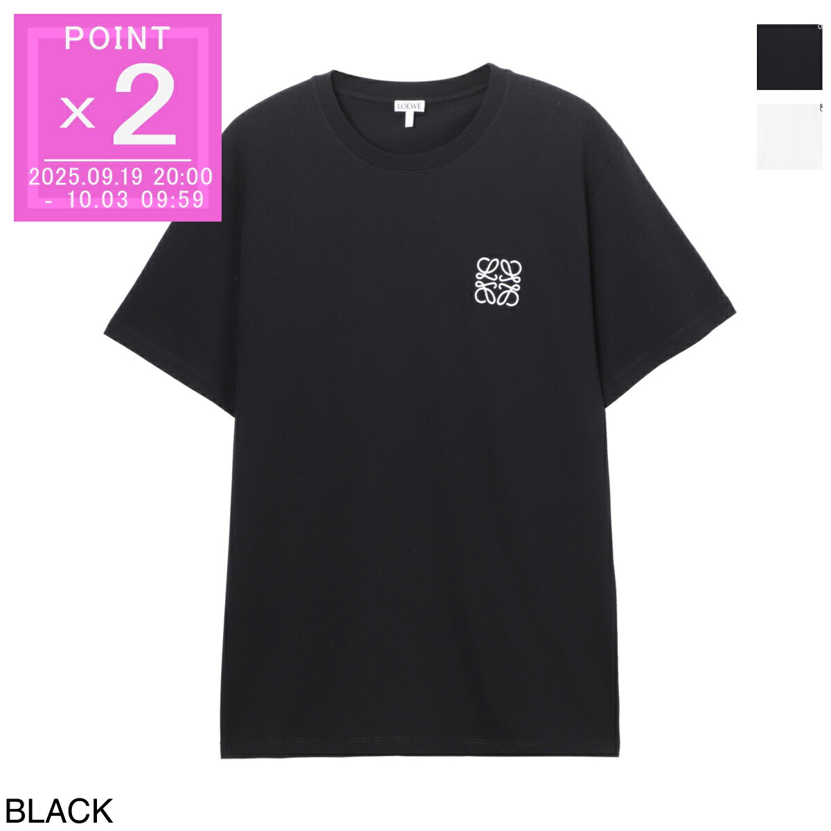 楽天市場】LOEWE ロエベ Tシャツ ANAGRAM アナグラム S359Y22X28