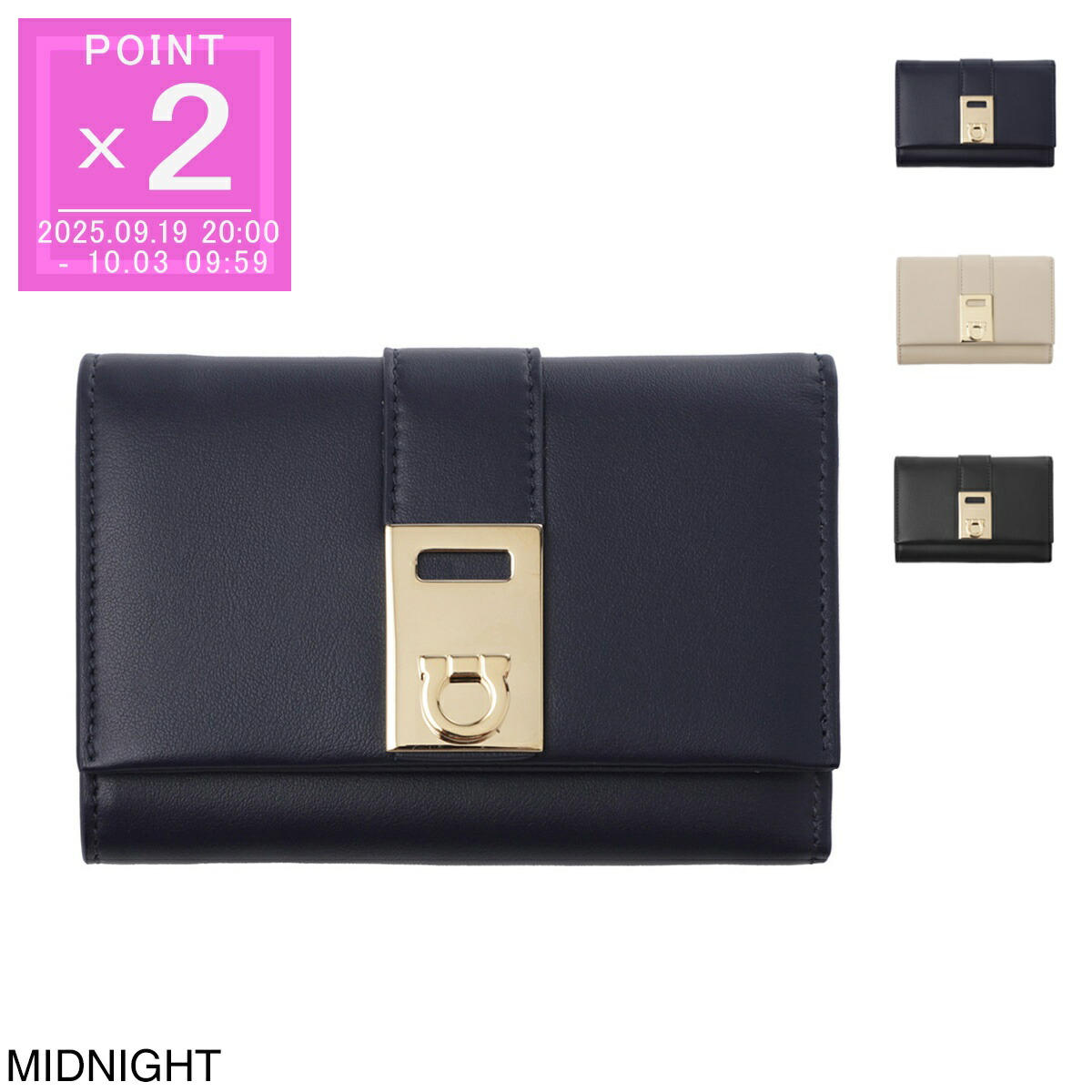楽天市場】サルヴァトーレ フェラガモ Salvatore Ferragamo 財布