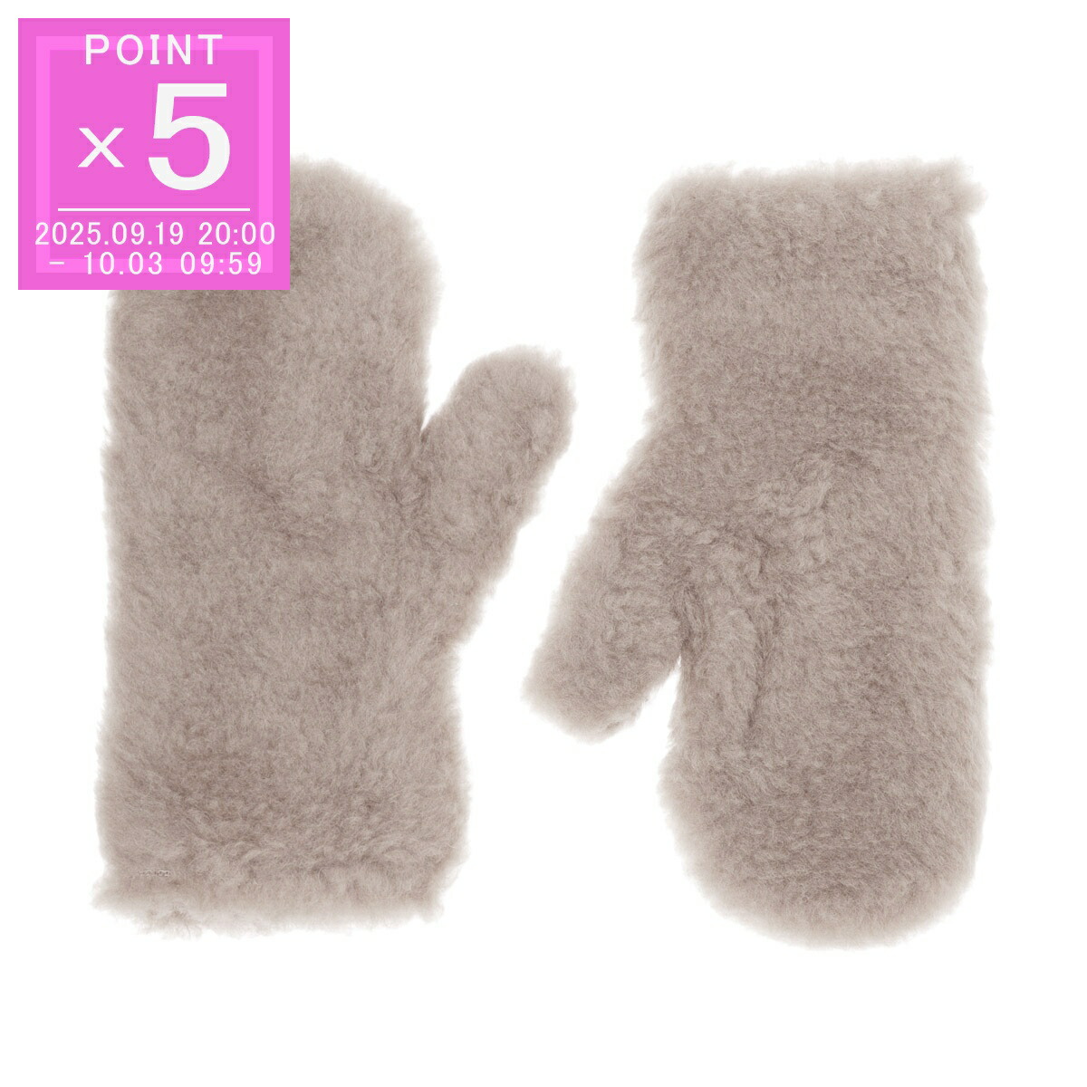 MaxMara ミンク ミトン グローブ 新品　ML マックスマーラ Max Mara MAX MARA マックスマーラ ミトン MINKMITT