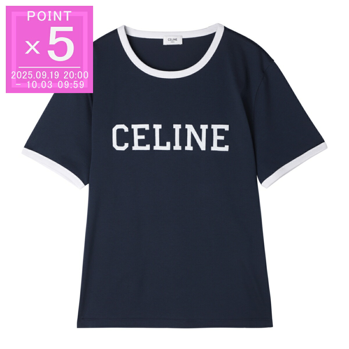 貧*人様 CELINE スタッズ付き　Tシャツ　ホワイト　メンズ 楽天市場】CELINE セリーヌ Tシャツ 2X45M671Q.01NB メンズ 半袖
