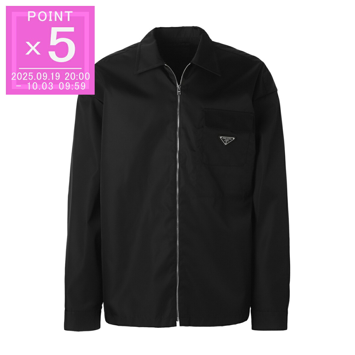 とうなぎ様　OLD PRADA プラダ 赤タグ ナイロンジャケット ブラック M 2010's】Old PRADA LINEA ROSSA Nylon Reversible Zip Up Jacket