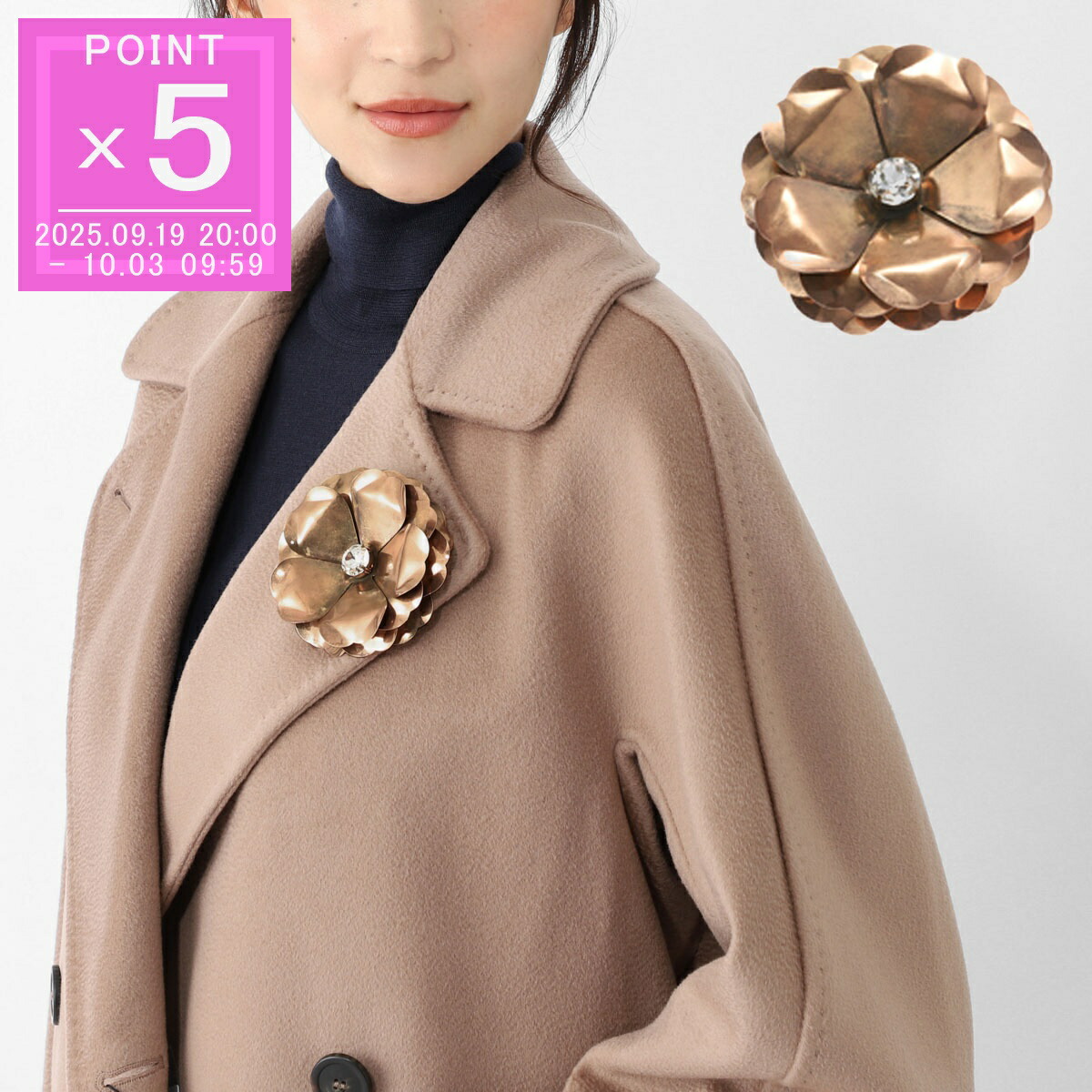 楽天市場】WEEKEND MAX MARA ウィークエンド マックスマーラ