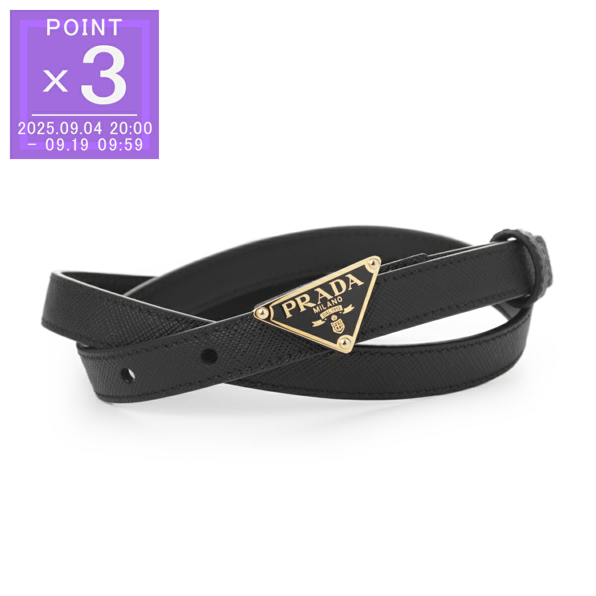 楽天市場】PRADA プラダ ベルト 2CC546 R2Z F0002 レディース