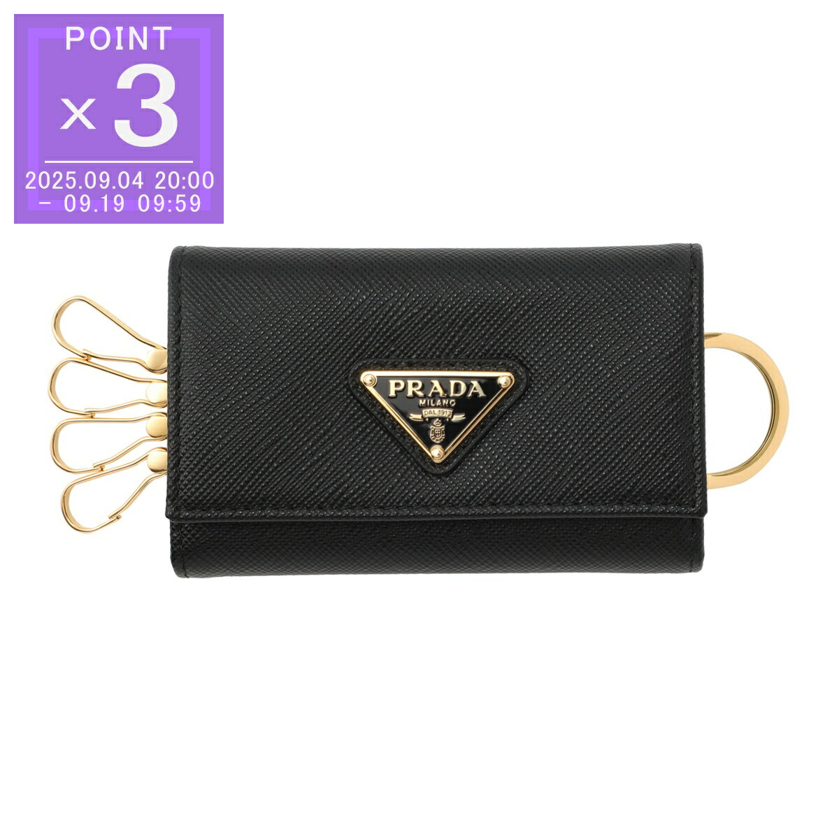 楽天市場】PRADA プラダ キーリング付き4連キーケース三角ロゴ
