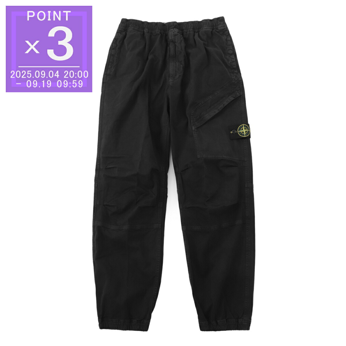 Stone  ブラックカーゴパンツ STONE ISLAND ブラックカーゴパンツ - メルカリ