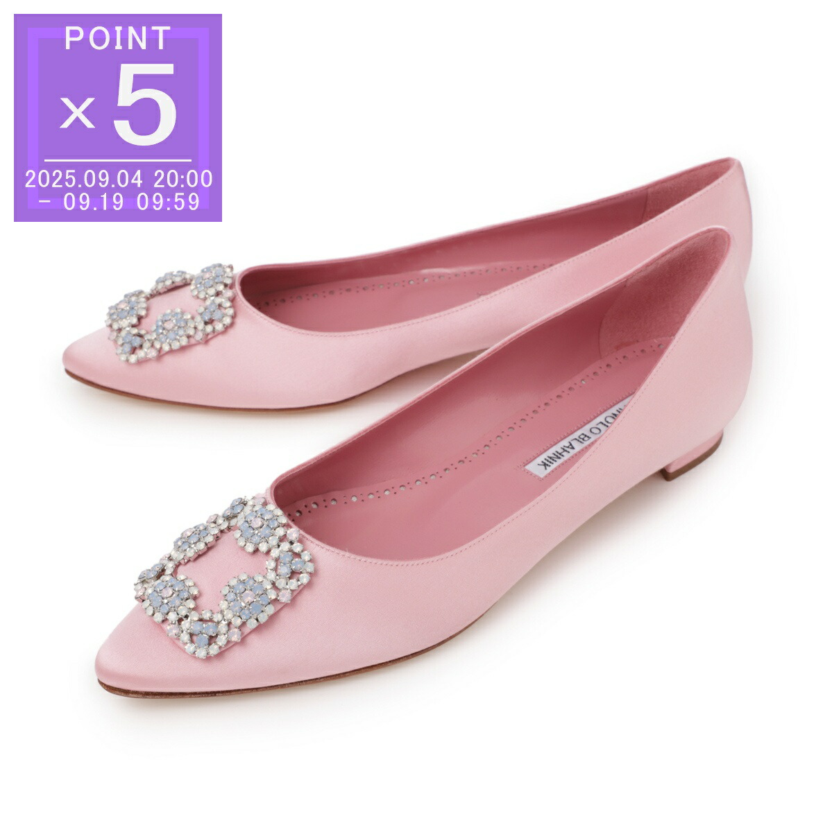 楽天市場】マノロ ブラニク MANOLO BLAHNIK ミュール ブルー