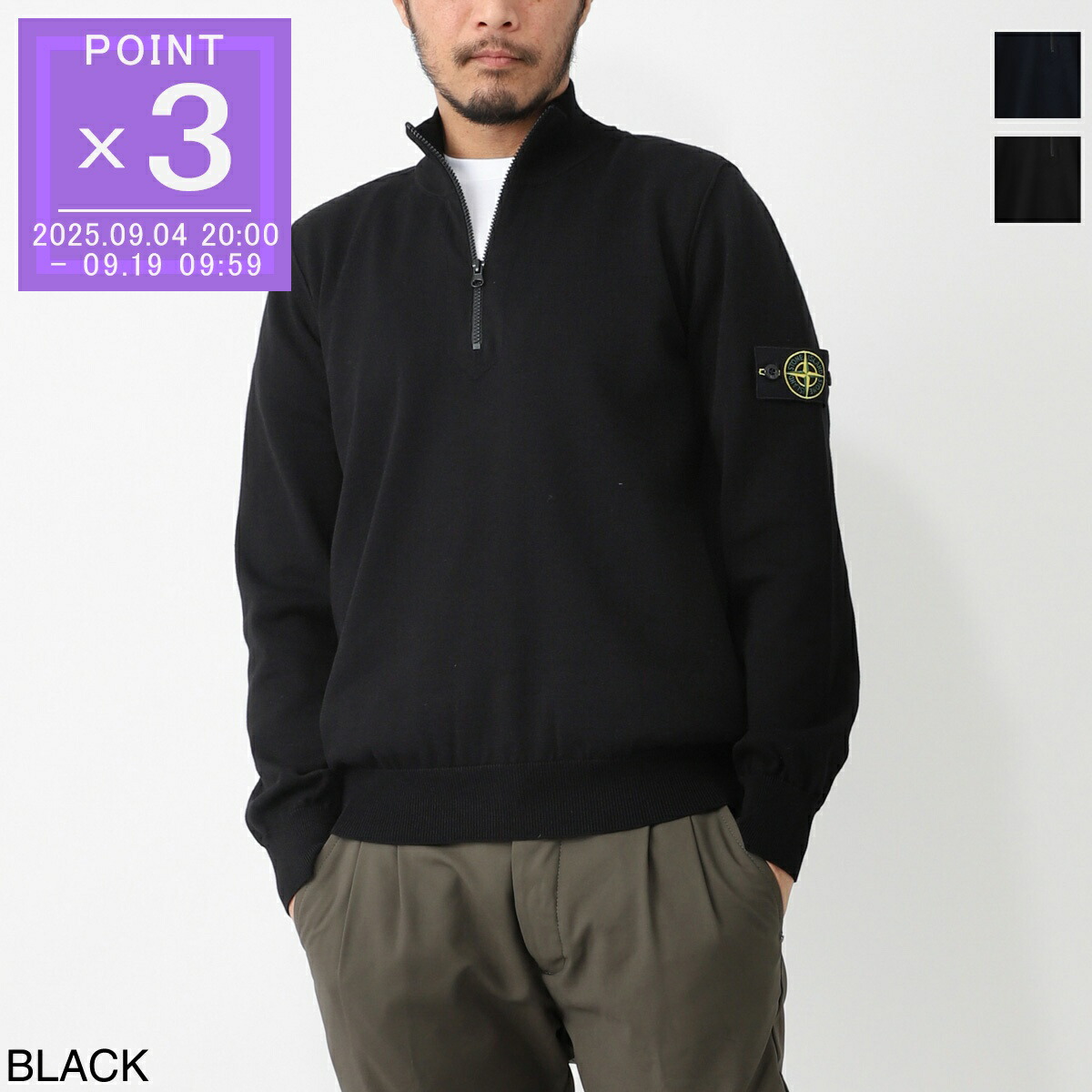 STONE  ハーフジップブラック XL美品 ストーンアイランド 楽天市場】ストーンアイランド STONE ISLAND ハーフジップニット