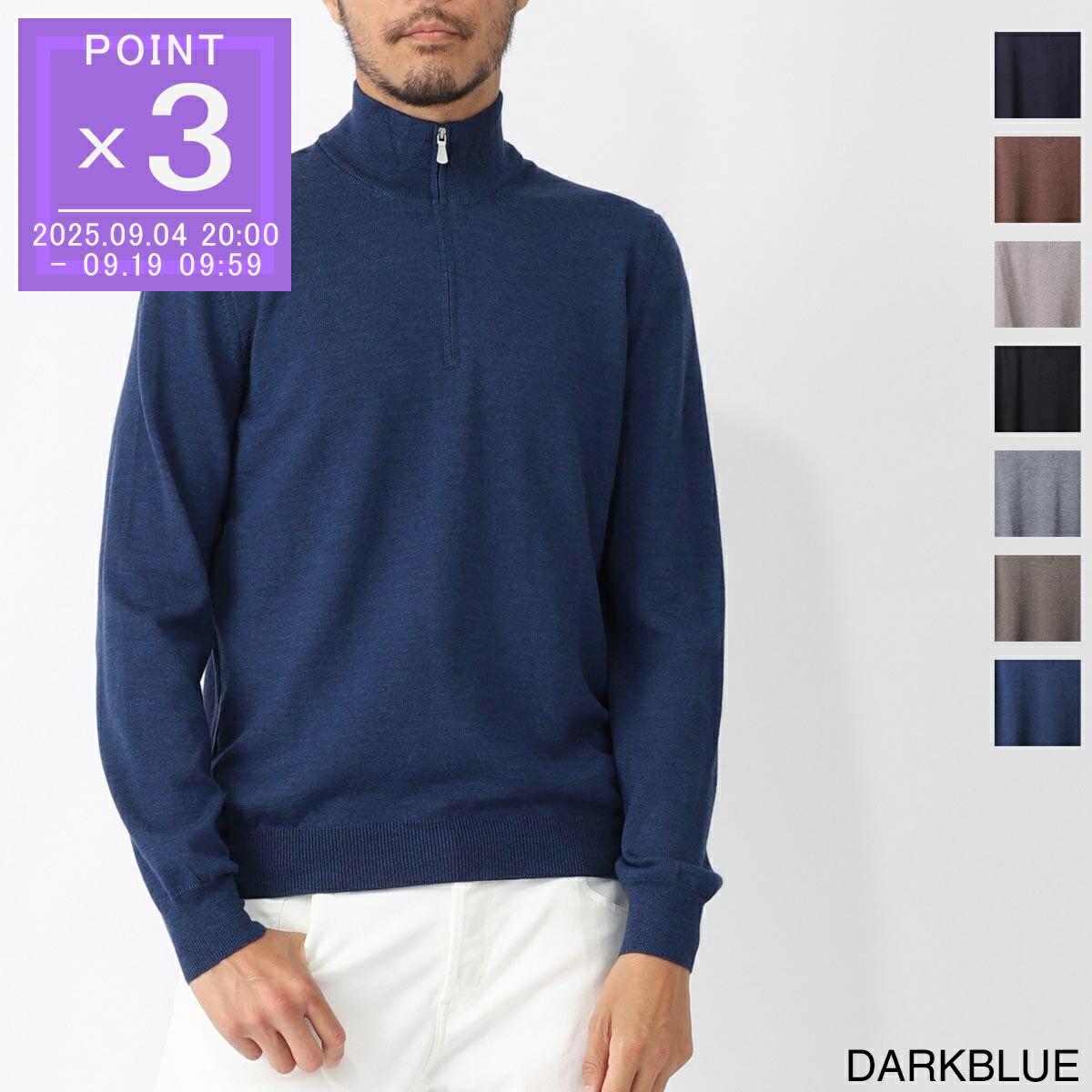 【Cruciani】クルチアーニ　ニットトップス ジップアップ 濃青 48　L クルチアーニ / Cruciani / リネンコットン 編み地切り替え