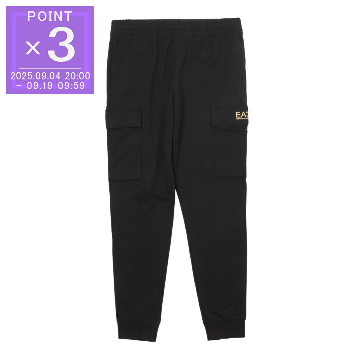 00s emporio armani アーカイブ レザーパンツ 00s emporio armani アーカイブ レザーパンツ 00s emporio