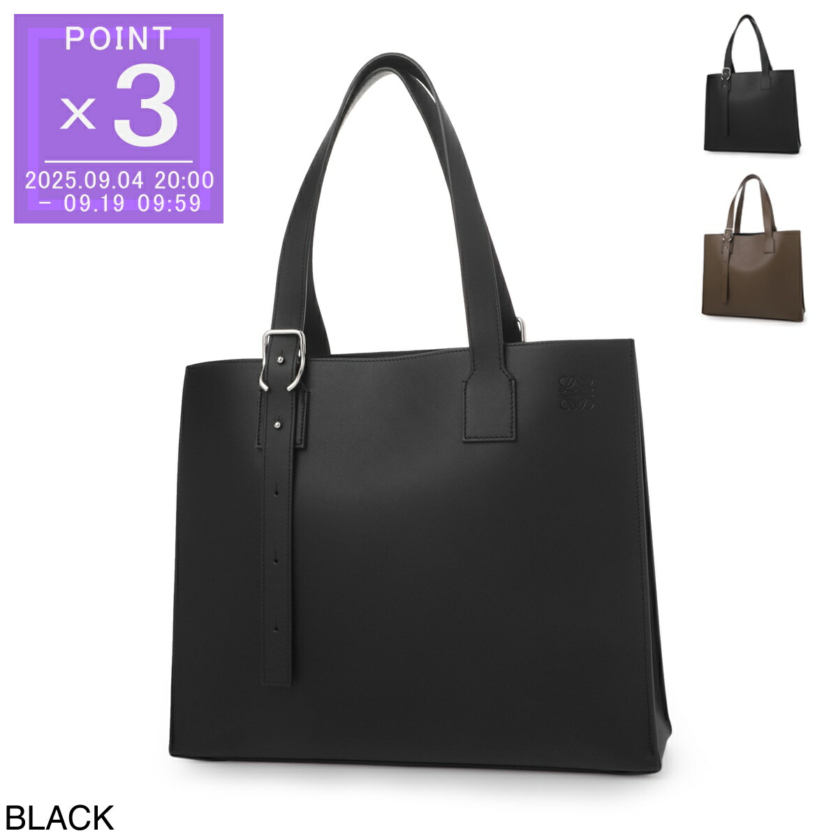 LOEWE ロエベ　鞄　バッグ　トートバッグ　本革　ブラック　黒 楽天市場】【10%OFF】 ロエベ トートバッグ レザー ブラック 黒