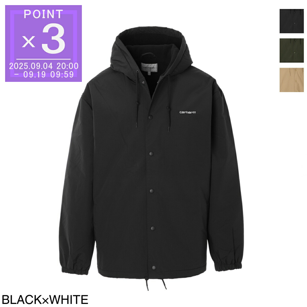 Carhartt グレー ジップアップジャケット Carhartt グレー ジップアップジャケット