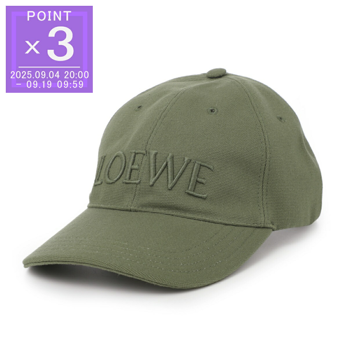 楽天市場】【9/14-9/15限定・最大2万円OFFクーポン配布中】LOEWE