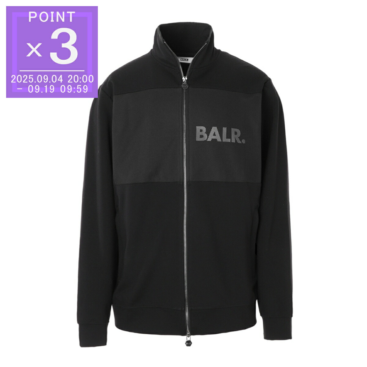 BALRトラックジャケット パーカー B1387.1024 サイズ M ボーラー（BALR.）（メンズ、レディース）モノグラム テープ