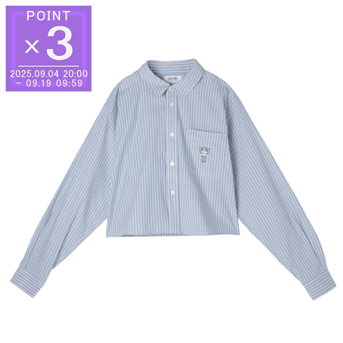 【美品】CELINE / トリオンフ金ボタン クロップドストライプシャツ 36 美品】CELINE / トリオンフ金ボタン クロップドストライプシャツ