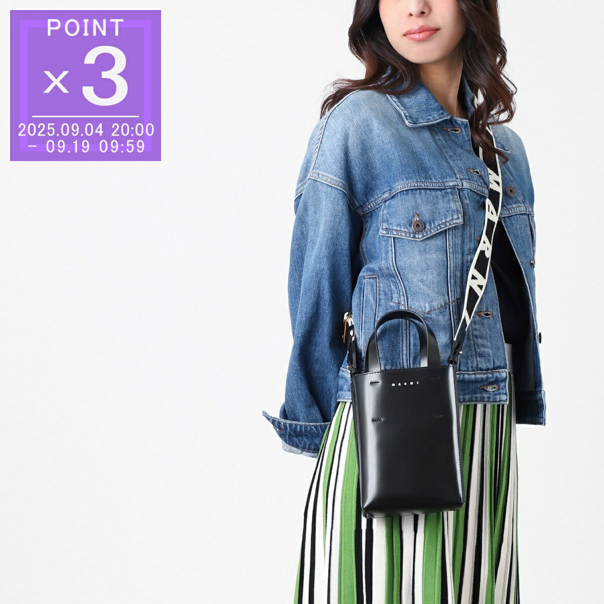 【美品】✨MARNI マルニ 25cm ラバーサンダル グリーン 38 MARNI / マルニ / ラバー サンダル | Confidence