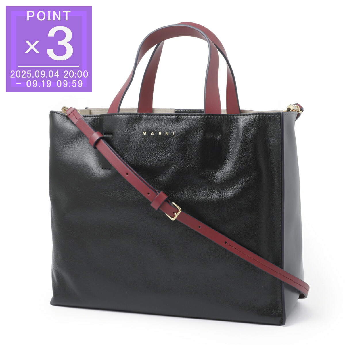 楽天市場】MARNI マルニ トートバッグ ショルダーバッグ 2way