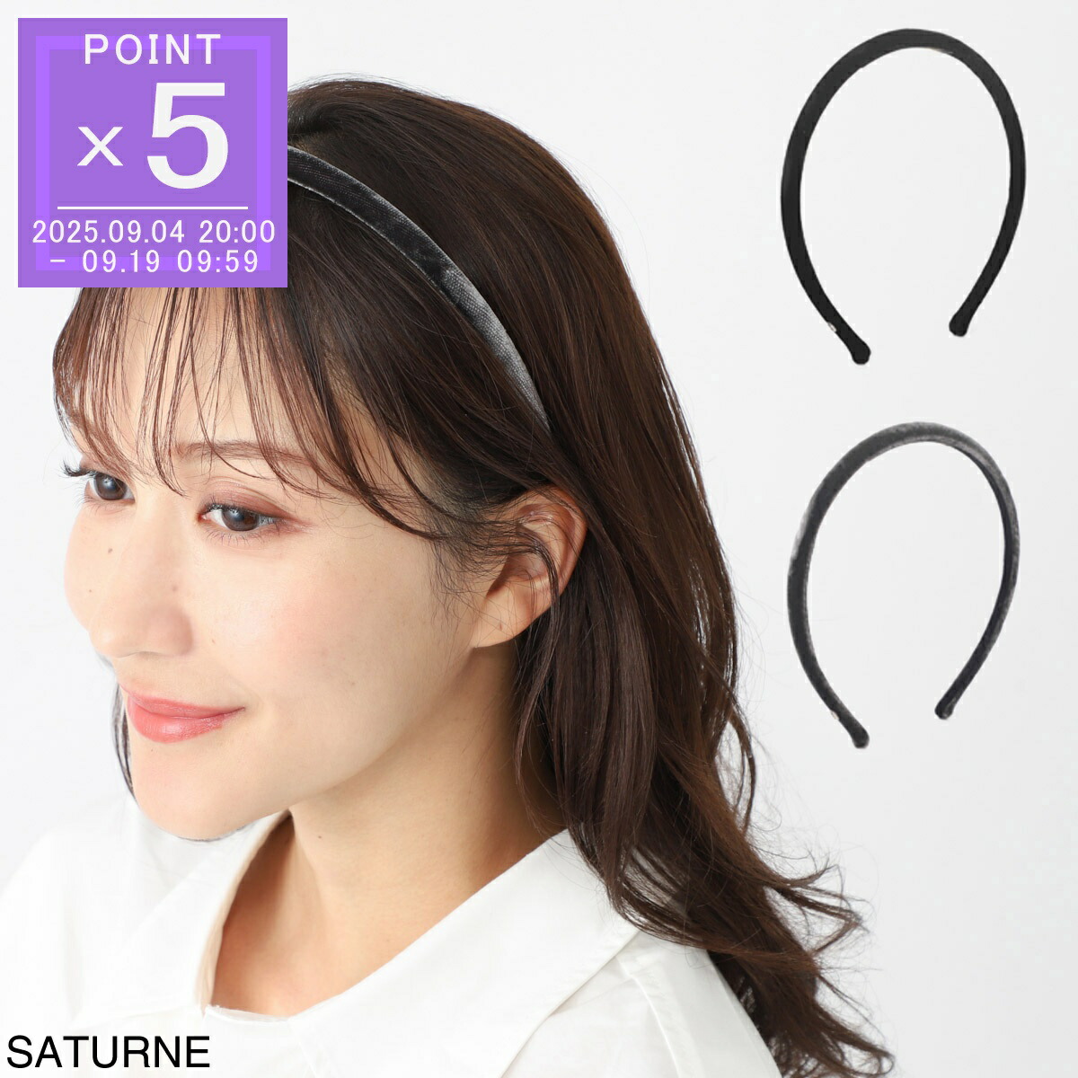 楽天市場】アレクサンドルドゥパリ ヘアアクセサリー マシェール