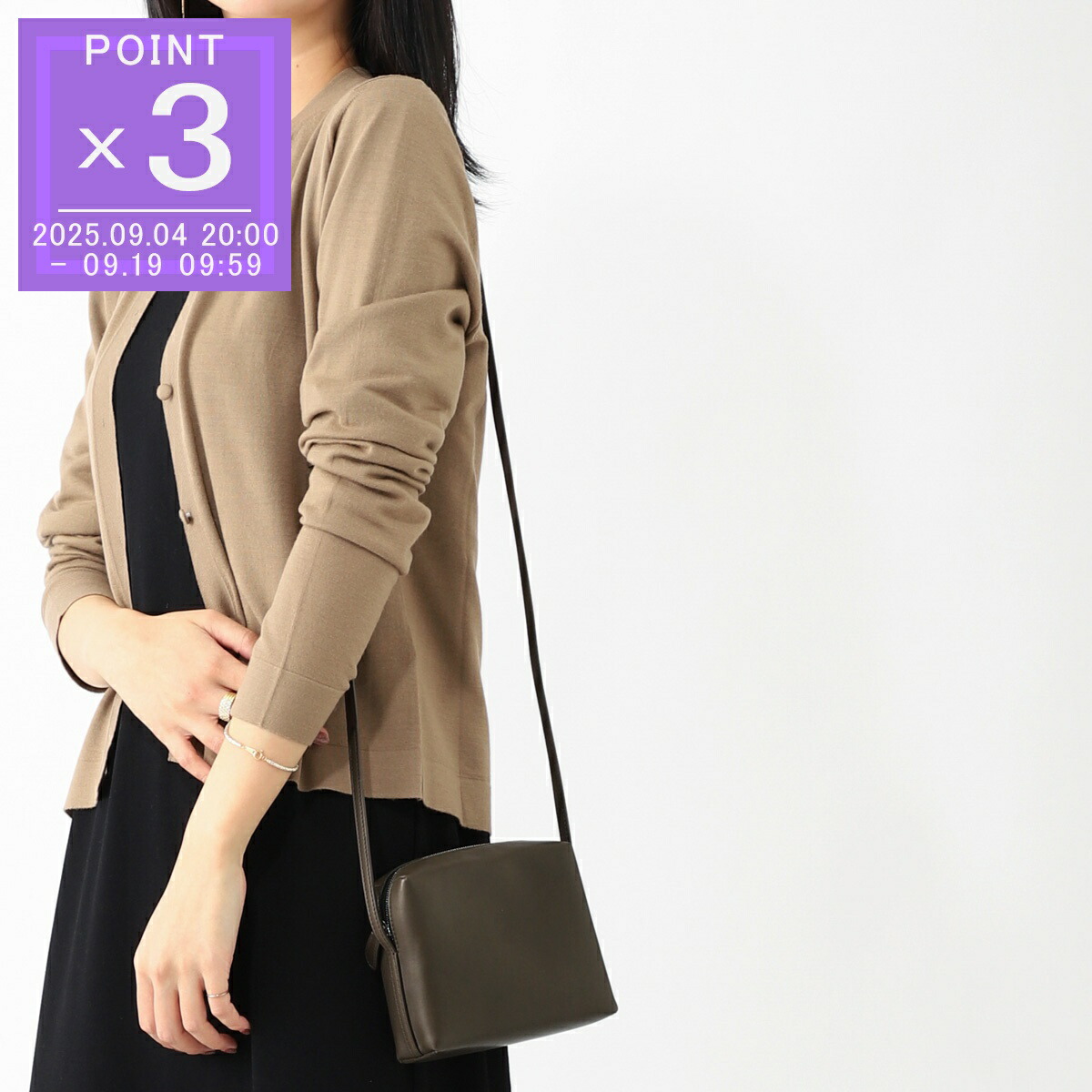 THE ROW（ザ・ロウ）のレザーショルダーバッグ THE ROW ザ・ロウ MEDIUM N/S SHOULDER BAG ショルダーバッグ