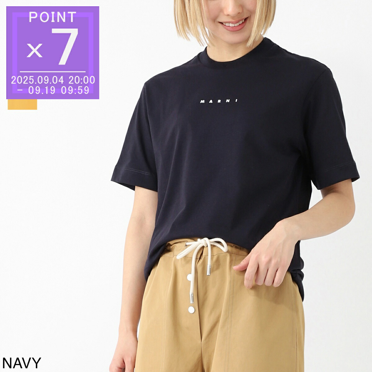 楽天市場】MARNI マルニ キッズ Tシャツ Mini Logo T-Shirts