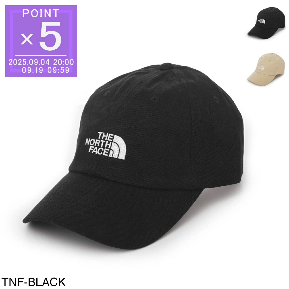 THE NORTH FACE NEWERA コラボ キャップ 7 3/8 限定モデルTHE NORTH FACE x NEWERAキャップ 7 3/8
