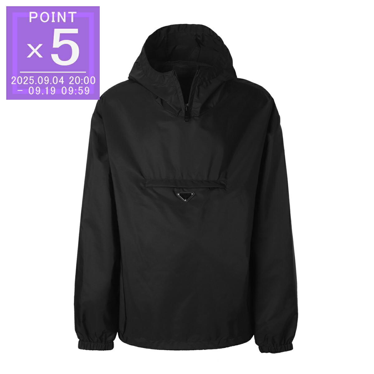 PRADA ナイロンジャケット 52 ブラック 0400021850026_BLACK_A1?wid=830