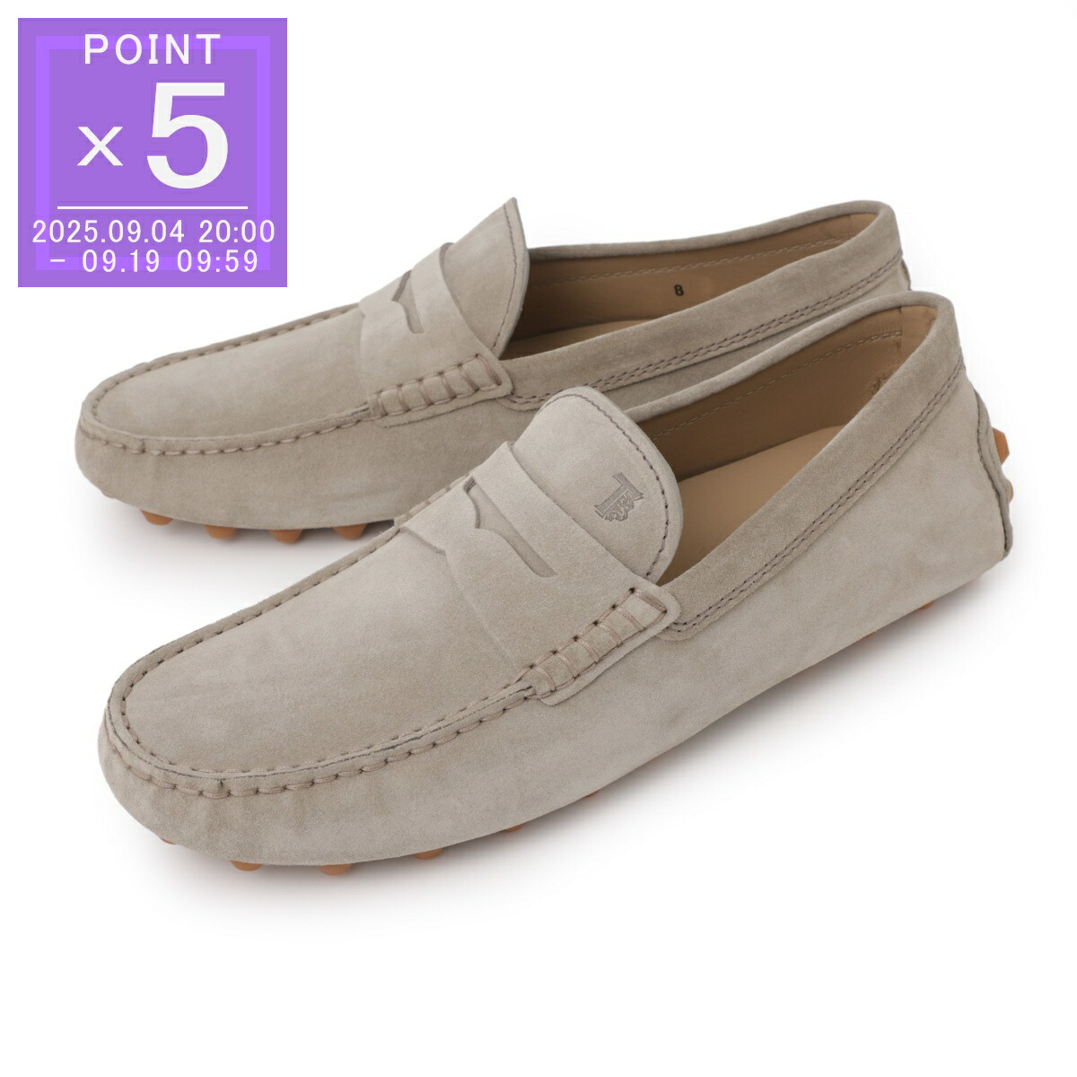 楽天市場】【アウトレット】【ラスト1点】トッズ TODS