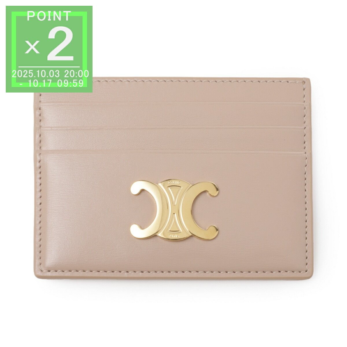 楽天市場】セリーヌ CELINE カードケース ピンク レディース