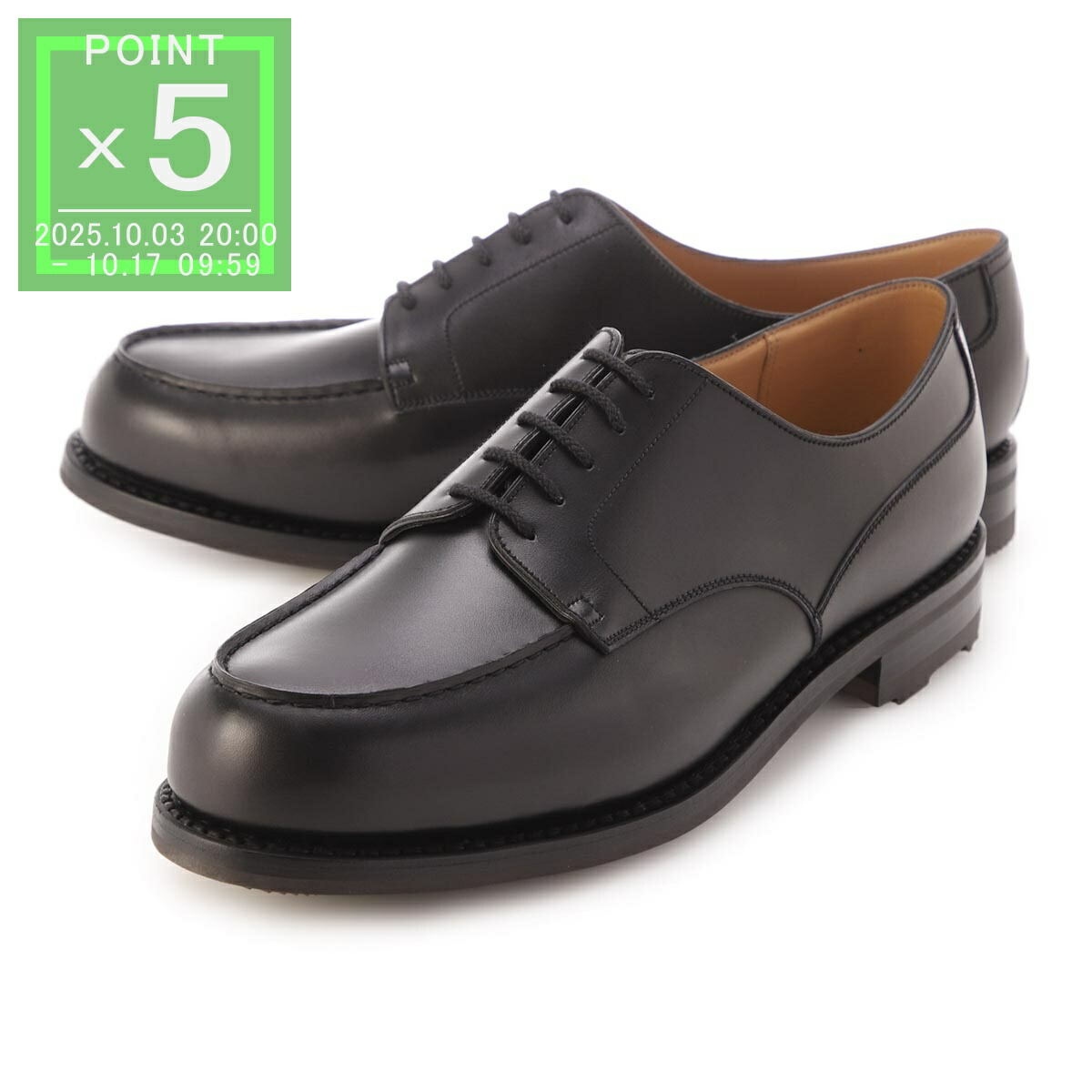 き*ち様 クロケット&ジョーンズ外羽ドレスシューズ LANARK8.5E CROCKETT&JONES Crockett & Jones クロケットアンドジョーンズ