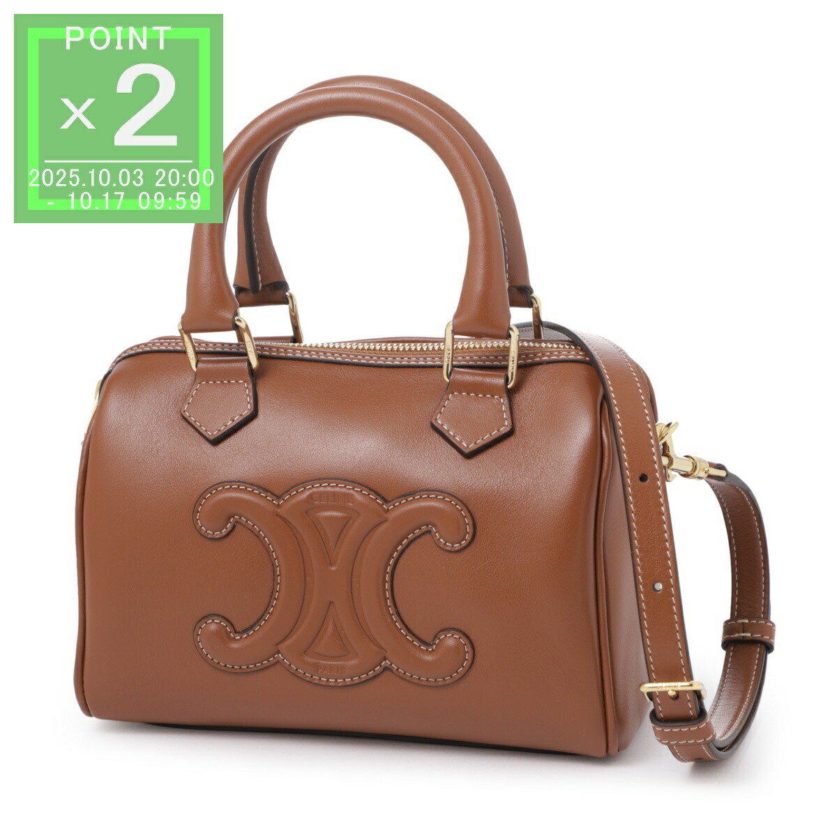 美品！CELINE スモール トリオンフ 2way ショルダー ハンドバッグ 楽天市場】【新品・未使用品】セリーヌ CELINE トリオンフ