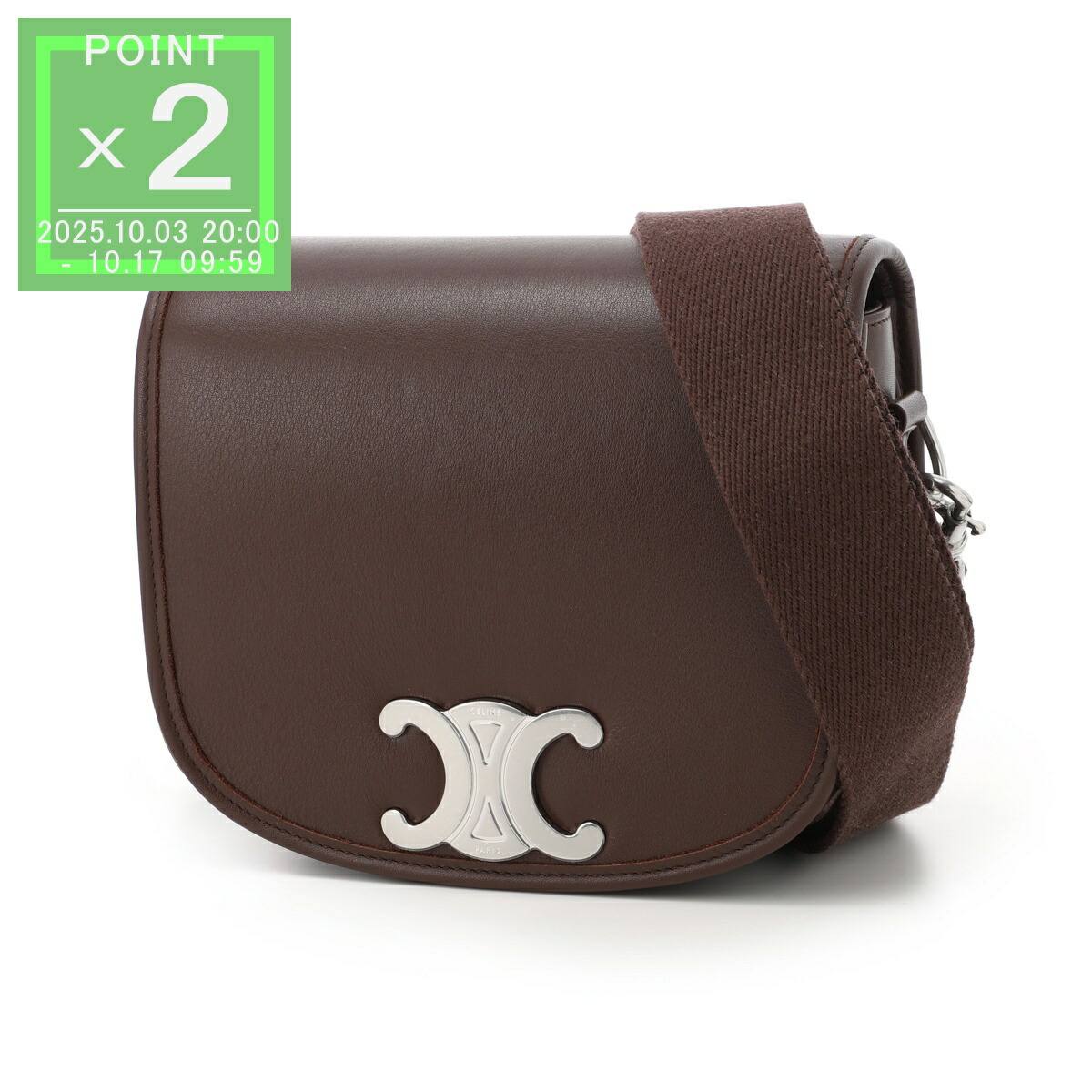 楽天市場】セリーヌ CELINE ショルダーバッグ クロスボディ