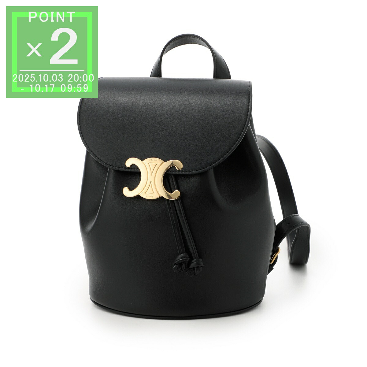 楽天市場】セリーヌ CELINE ショルダーバッグ ブラック