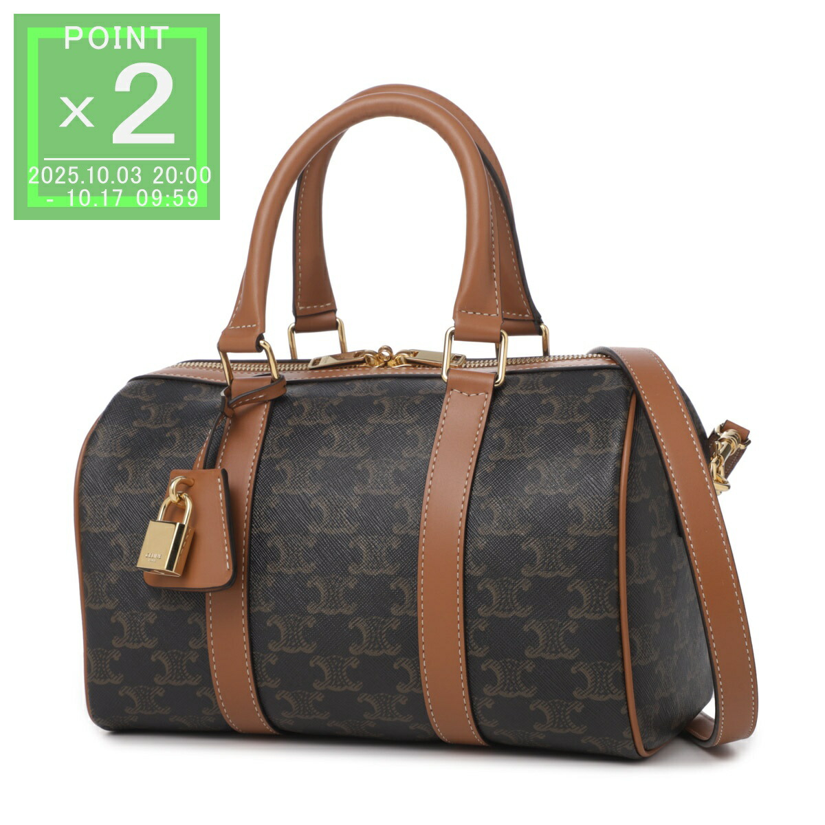 CELINE ボストンバッグ ブラウン ブラック 中古・古着通販】CELINE (セリーヌ) オールドミニサイズボストン